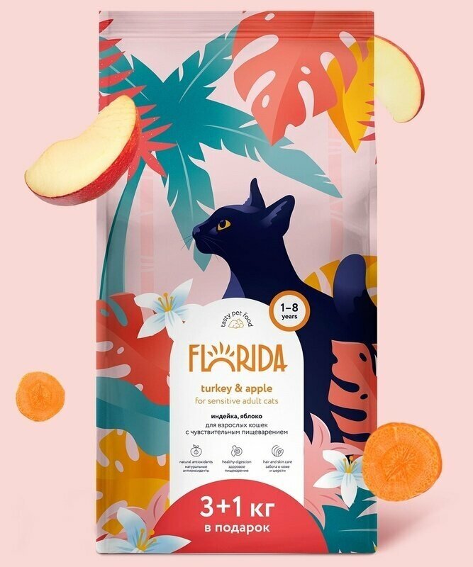 FLORIDA Сухой корм для взрослых кошек с чувствительным пищеварением с индейкой и яблоком, 4 кг 4 кг