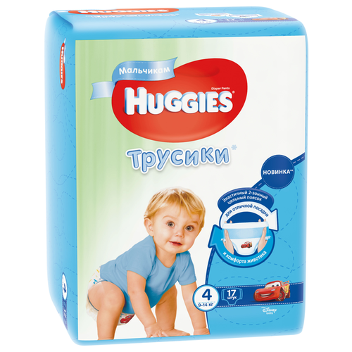 фото Huggies трусики для мальчиков 4 (9-14 кг) 17 шт.