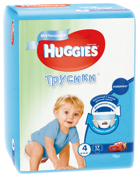 Трусики Huggies Для Мальчиков ➃ 9-14кг 17 шт