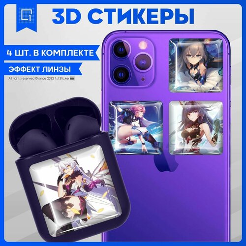 Наклейки на телефон 3D стикер на чехол Хонкай игра Honkai v6