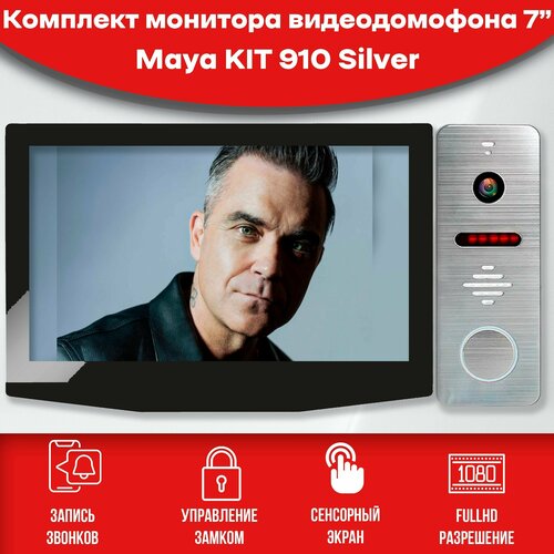 Комплект видеодомофона Maya-KIT (910sl) Full HD 7 дюймов, / в квартиру / для частного дома