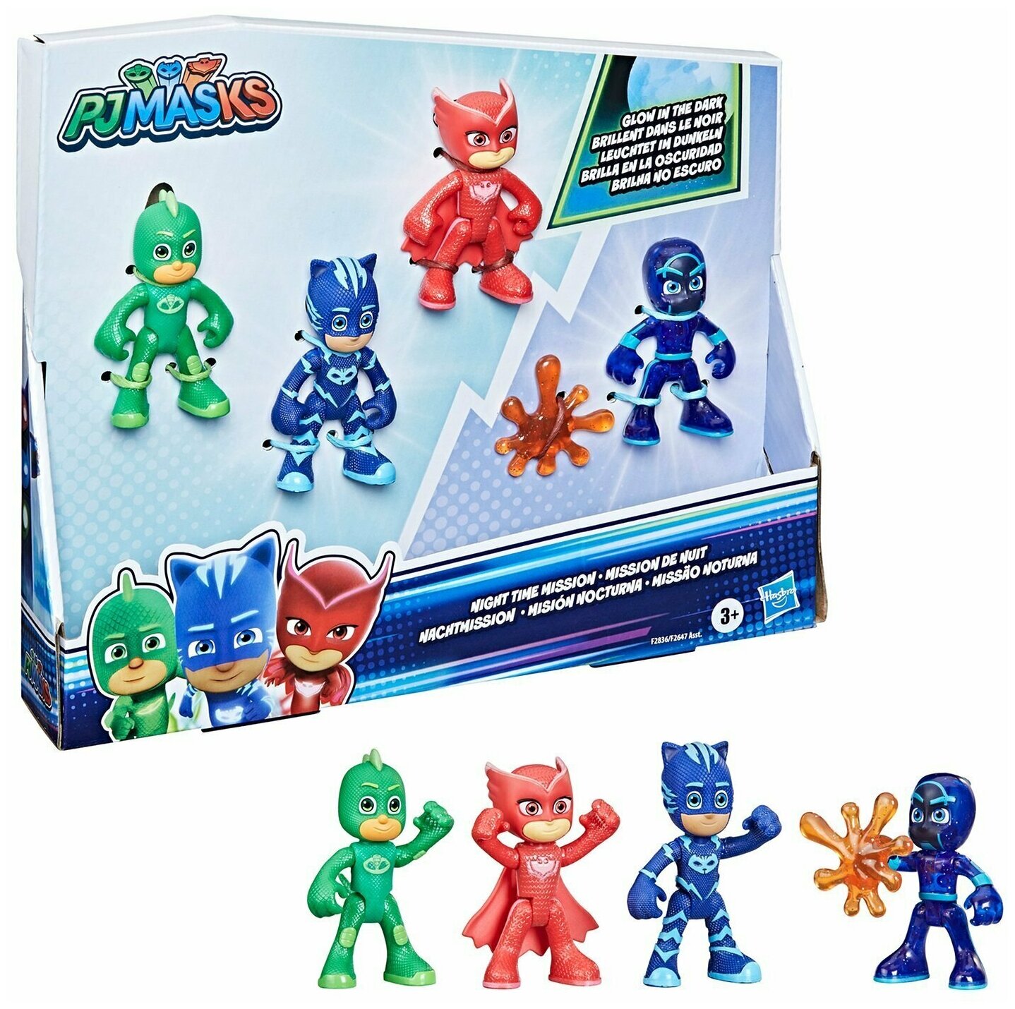 Игровой набор PJ masks Герои в масках против Злодеев ночь