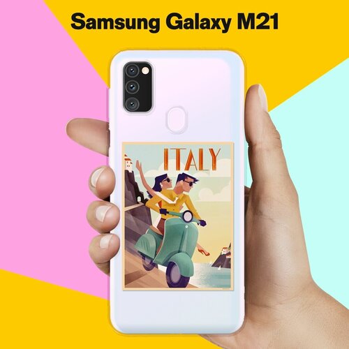     Samsung Galaxy M30s