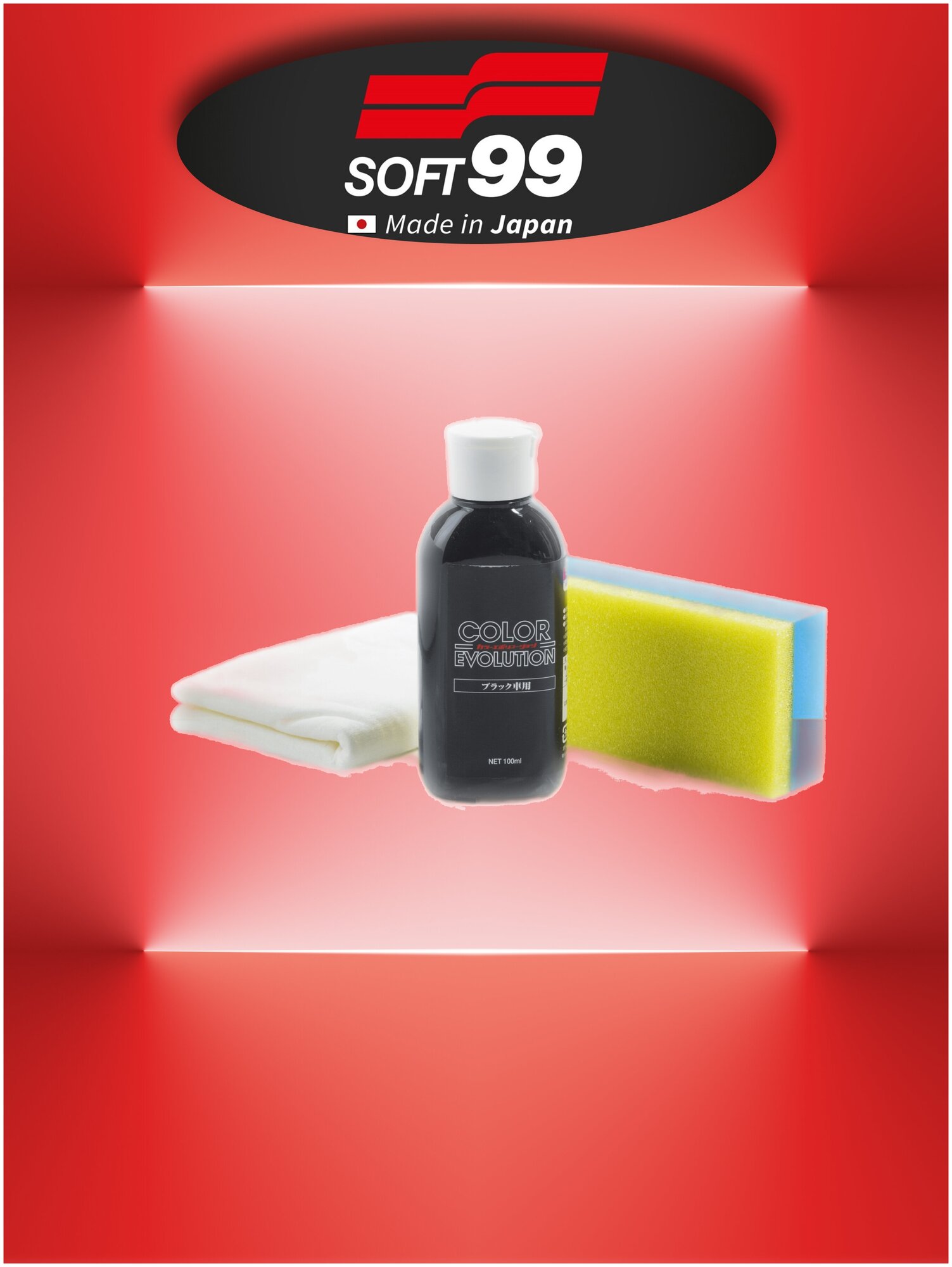 Воск для автомобиля Soft99 жидкий Color Evolution Black для черных оттенков кузова