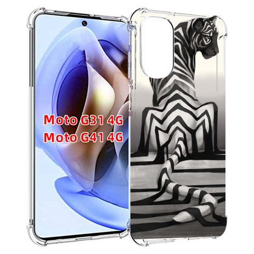 Чехол MyPads Fantastic Beasts by Jade Mere для Motorola Moto G31 4G / G41 4G задняя-панель-накладка-бампер