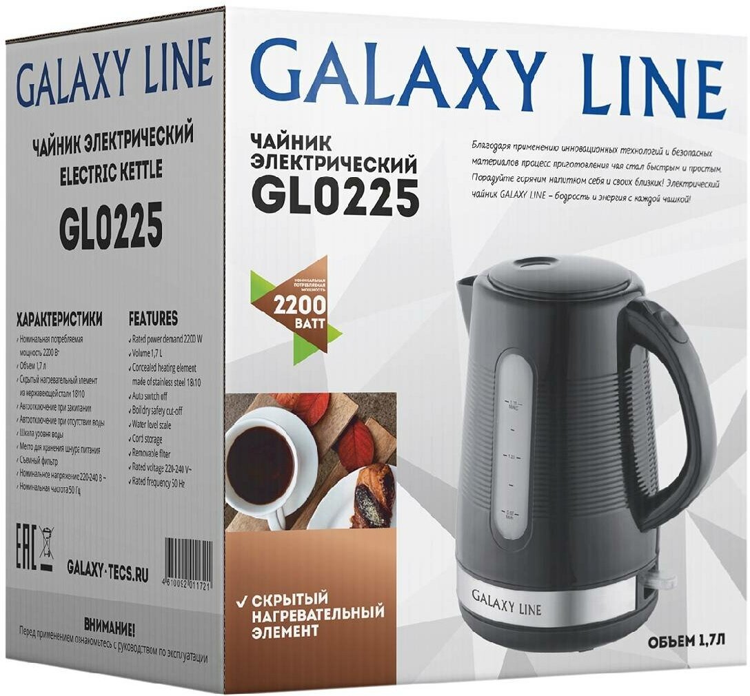 Чайник электрический Galaxy LINE GL 0225 черный - фотография № 3