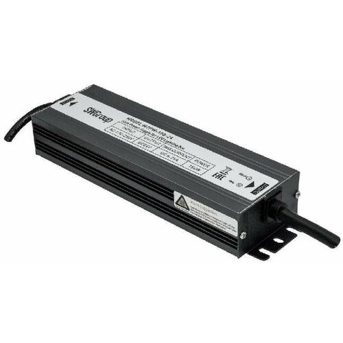 Блок питания SWG 24V 150W IP67 625A MTPW-150-24 001276 5842₽