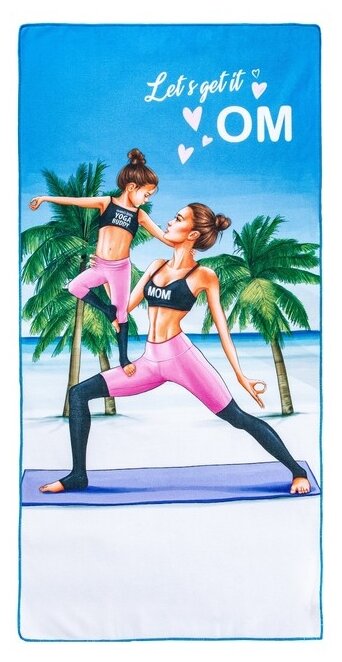 Полотенце  Этель Yoga mom пляжное, 70x140см, разноцветный