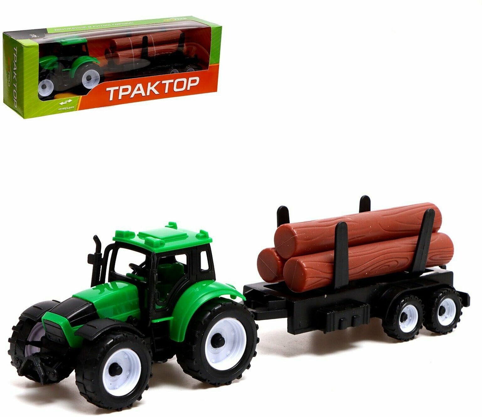 Трактор инерционный Автоград "Фермер", с прицепом, для мальчиков
