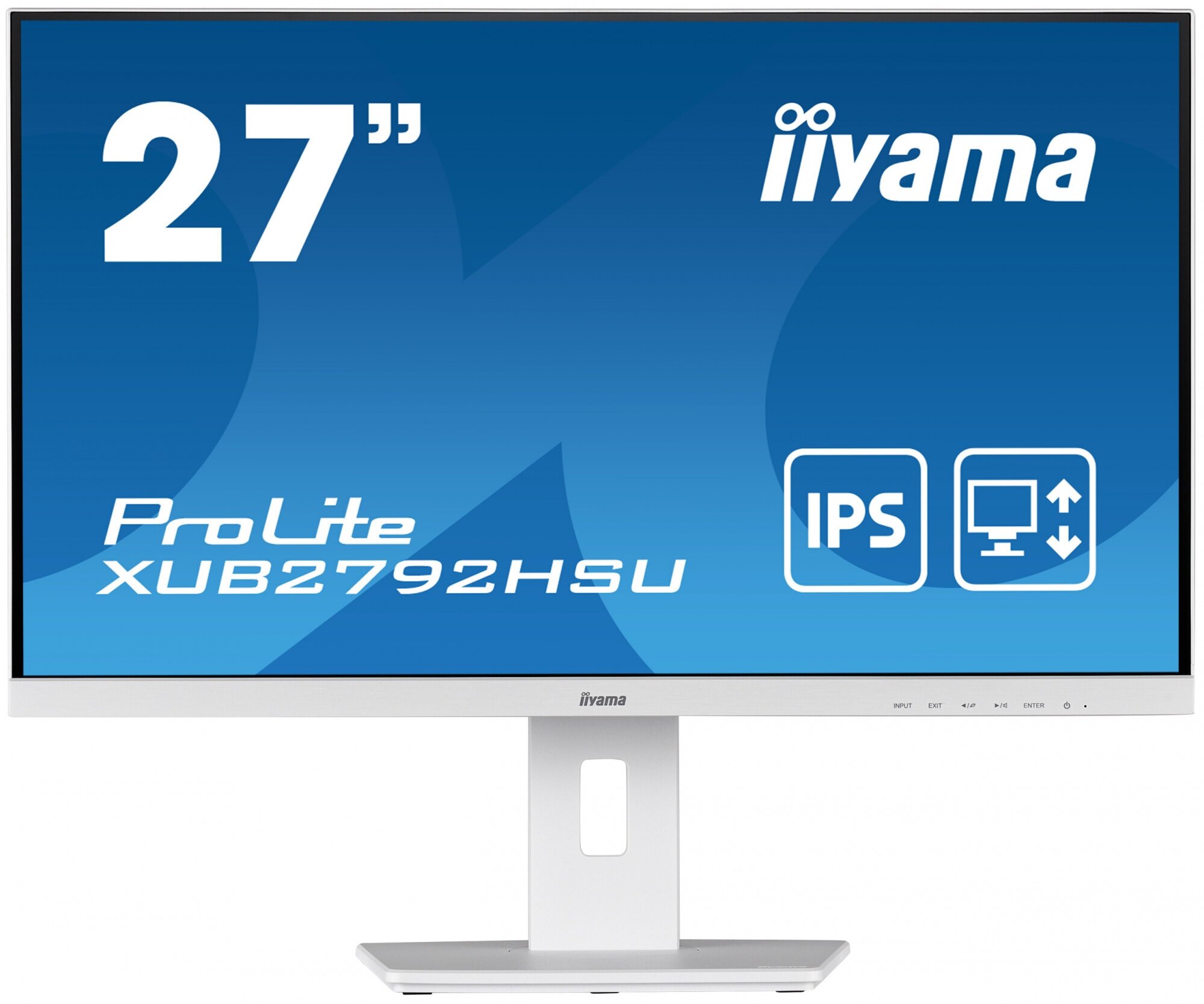 Монитор Iiyama 27" ProLite XUB2792HSU-W5 белый IPS LED 16:9 HDMI M/M матовая HAS Piv 250cd 178гр/178гр 1920x10