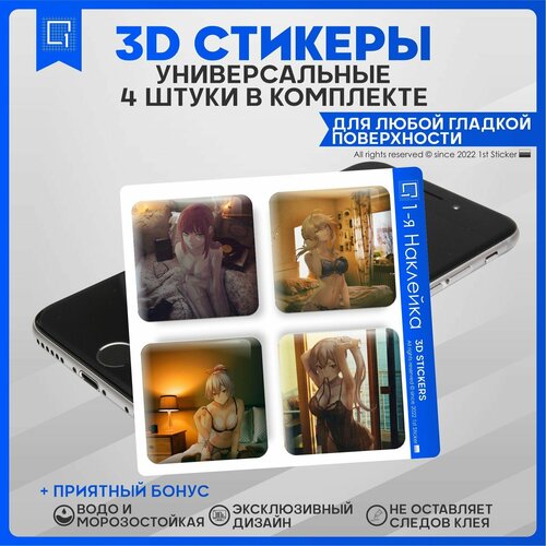 Наклейки на телефон 3D Стикеры Аниме эстетика v4 наклейки эстетика аниме 3d стикеры на телефон девушки
