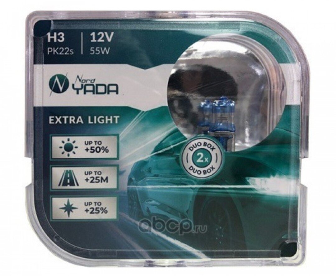 Лампа H3 12v 55w (Yada) +50% Extra Light (2шт) NORD YADA арт. 907363