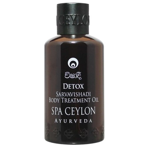 фото Масло для тела spa ceylon