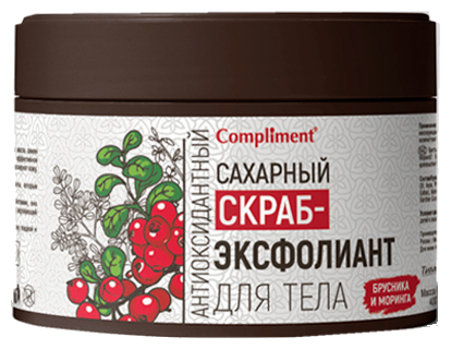 Compliment Скраб-эксфолиант для тела Брусника и моринга, 400 мл, 400 г