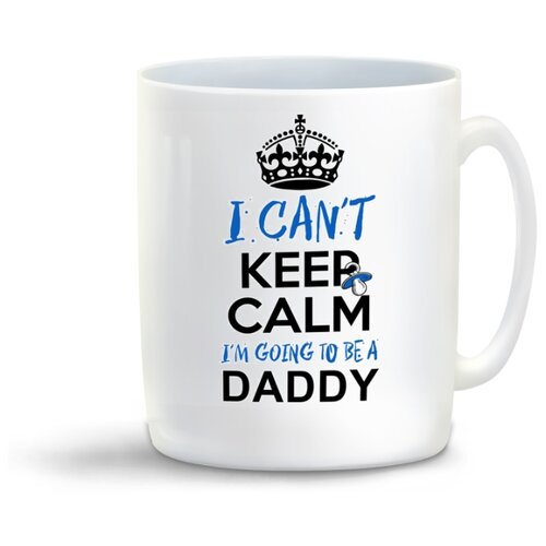 фото Кружка "семья. i cant keep calm. i am going to bea daddy.я не могу сохранять спокойствие. я собираюсь быть папой" coolpodarok