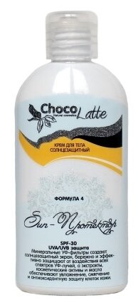 ChocoLatte      4 SUN- SPF30, 100