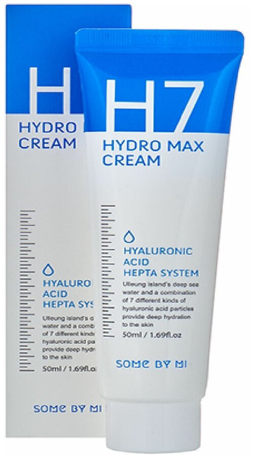 Some By Mi Крем для лица H7 Hydro Max Cream