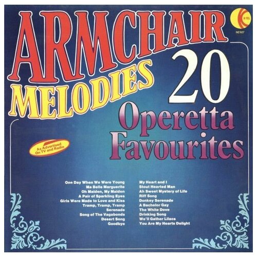David Gray 10 - Armchair Melodies 20 Operetta Favourites / Винтажная виниловая пластинка / LP / Винил