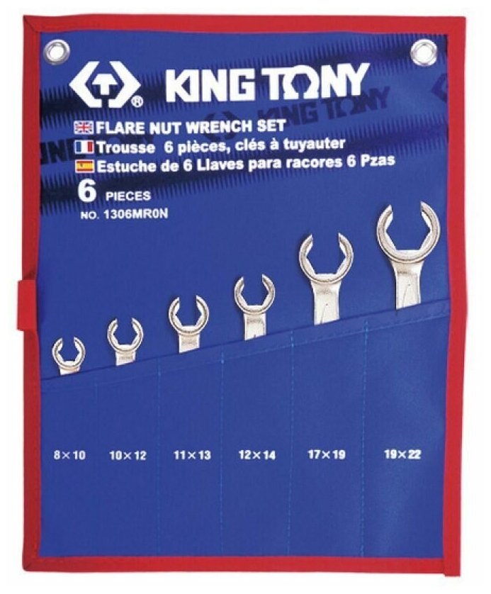 Набор ключей King tony - фото №4