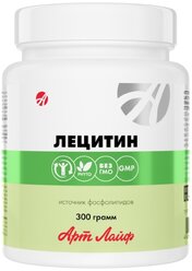 Лецитин гран., 300 г