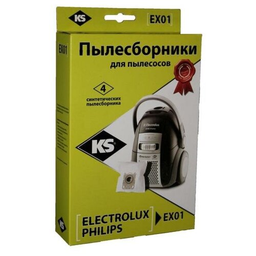 Пылесборники синтетические KS EX-01 для пылесоса ELECTROLUX 4 штуки, белый