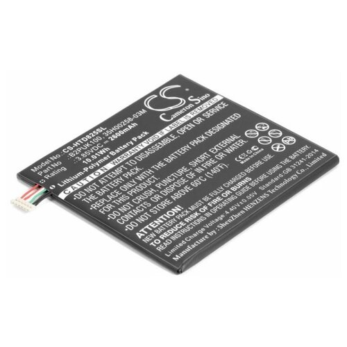 Аккумулятор Cameron Sino CS-HTD825SL для HTC Desire 825 2600 мАч для HTC Desire 825 Dual Sim черный cameron sino tel4091s battery for 4091s 4091s dual sim