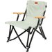 Стул TOREAD Folding chair 80839 limestone green