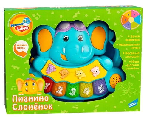 Развивающая игрушка Mommy Love Пианино Слоненок, голубой
