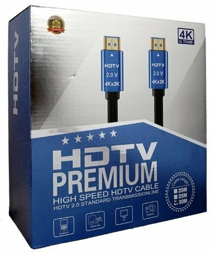 Высокоскоростной HDMI кабель v2.0 4K 30м