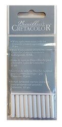 Cretacolor Набор ластиков для электрического ластика, 10 шт.