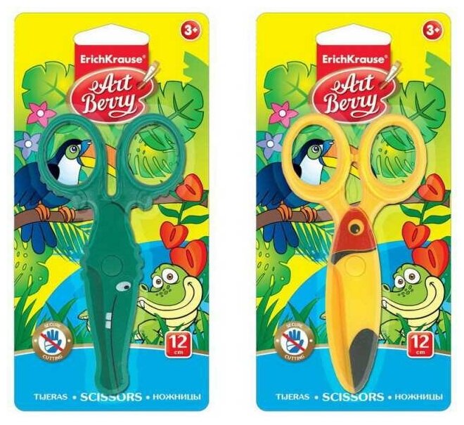 Ножницы ArtBerry Artberry Wild Friends - фото №5