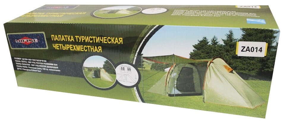 Палатка 4-х местная MIFINE, материал - полиэстер + стекловолокно / туристическая / для кемпинга / летняя / для рыбалки