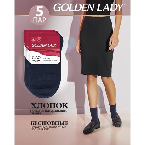 Женские носки Golden Lady, 5 пар, размер 35-38, синий