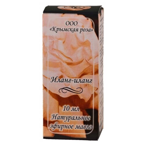 Крымская роза эфирное масло Иланг-иланг, 5 мл