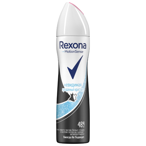 фото Антиперспирант спрей Rexona