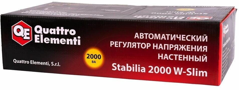 Стабилизатор напряжения однофазный Quattro Elementi Stabilia W-Slim 2000 черный 2000 ВА 1200 Вт 4.5 кг - фотография № 9