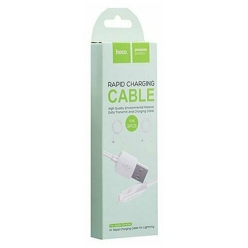 USB-кабель HOCO X1 Rapid AM-8pin (Lightning) 1 метр, 2.1A кабель для мобильных устройств hoco x1 быстрая зарядка rapid charge
