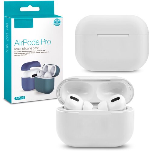 Силиконовый чехол для AirPods Pro белый / чехол для аирподс про белый / чехол для airpods pro