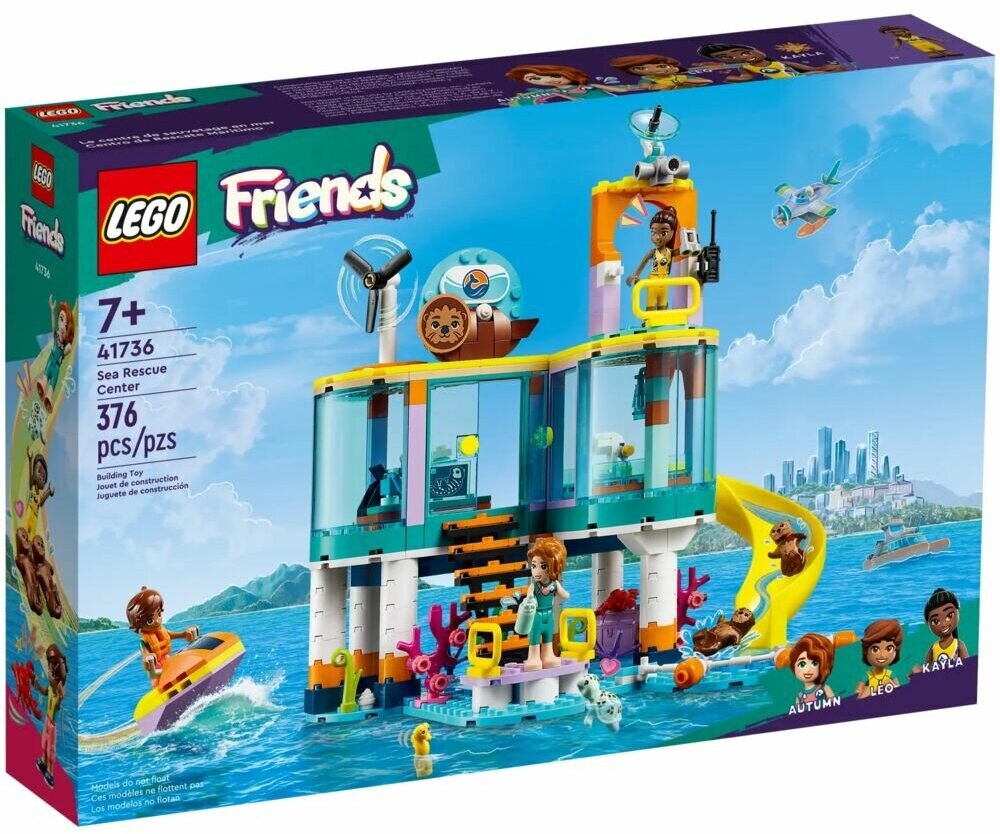 LEGO Friends Морской спасательный центр 41736