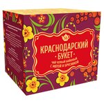 Чай черный Краснодарский букет с мятой и брусникой - изображение