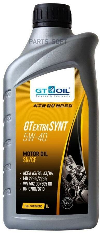 Масло моторное gt oil gt extra synt 5w-40 синтетическое 1 л 8809059407400
