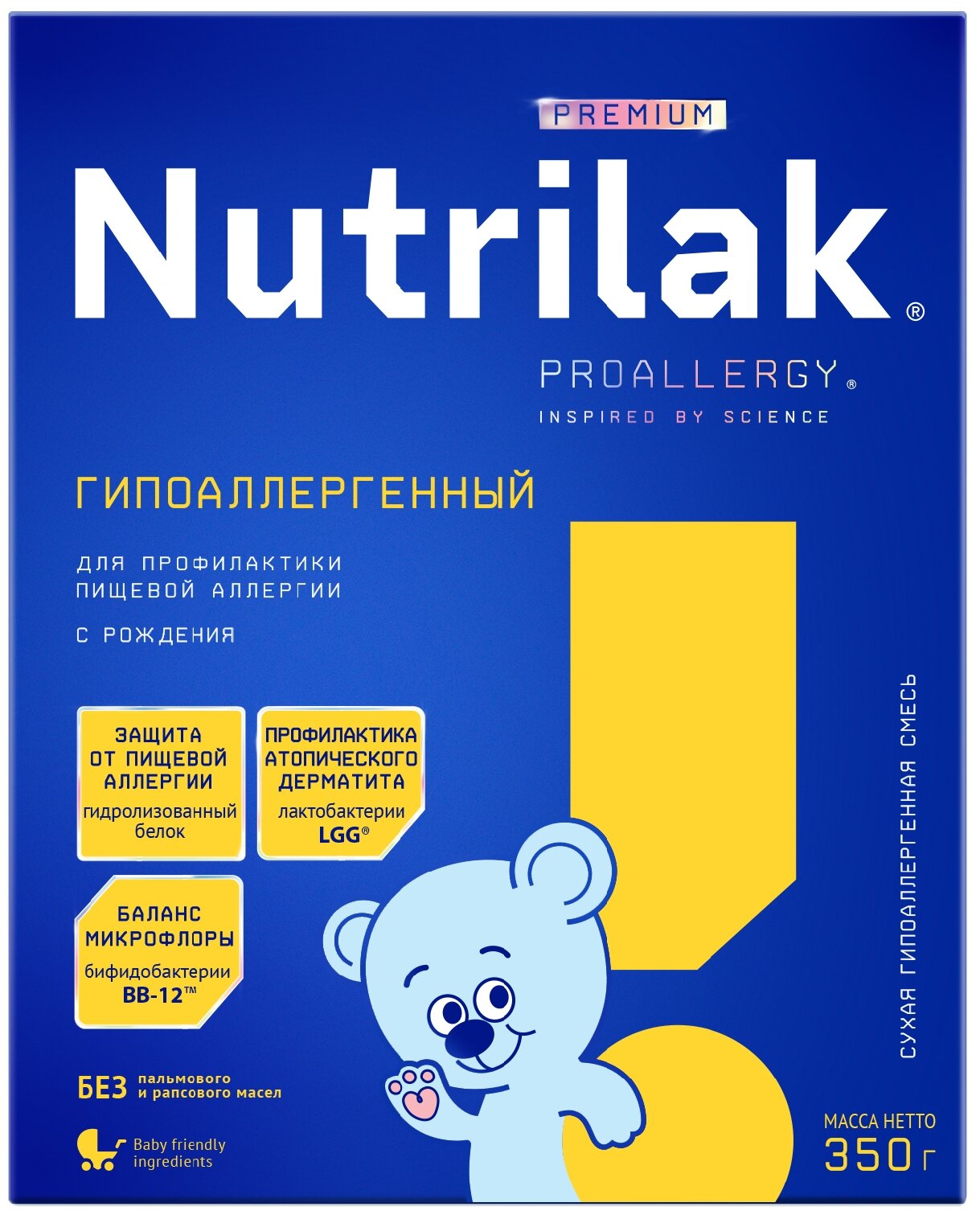 Смесь Nutrilak Premium ProComfort гипоаллергенный, с рождения до 12 месяцев, 350 г
