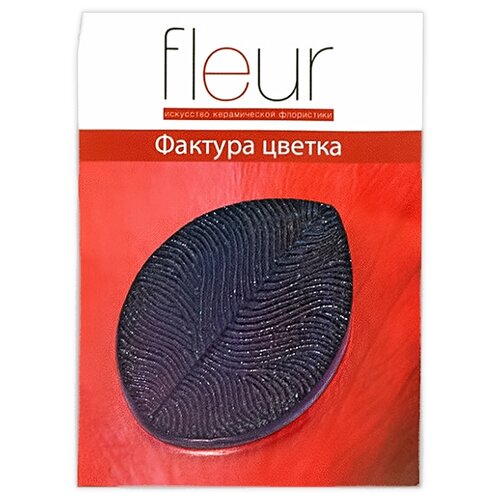 Fleur Фактура (молд) №15 орхидеи cattleya цветок малая 04-0051 14714943232