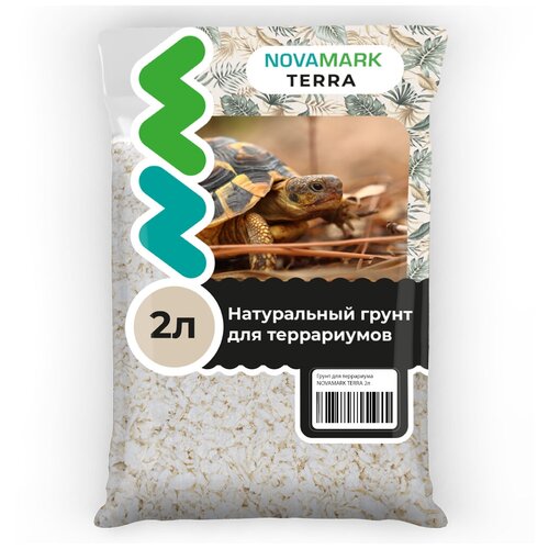 Грунт для террариума NOVAMARK TERRA Бумажная целлюлоза, 2л