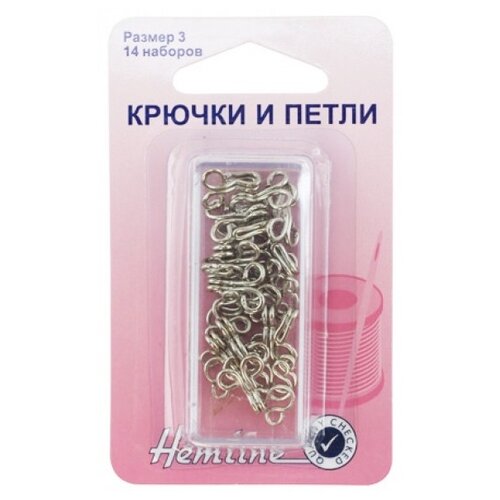 Hemline Крючки и петли пришивные для одежды размер № 3 400.3, никель