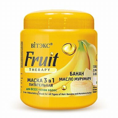 Витэкс Маска 3в1 для всех типов волос банан и масло мурумуру FRUIT Therapy 450 мл.