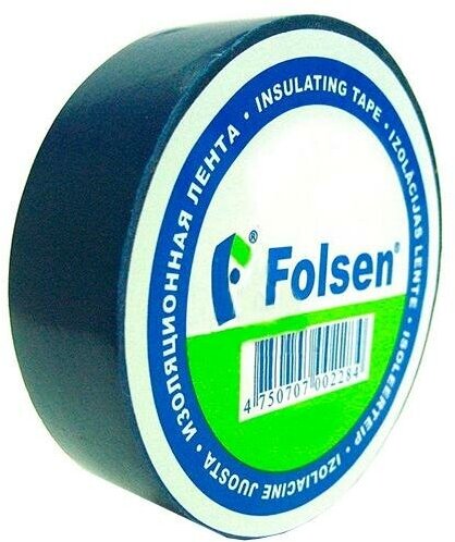 Изоляционная лента Folsen 19ммx20м синяя Premium от -18oC до +105oC 012102 15591122