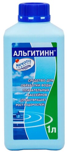 Стоит ли покупать Жидкость для бассейна Маркопул-Кемиклс Альгитинн? Отзывы на Яндекс.Маркете