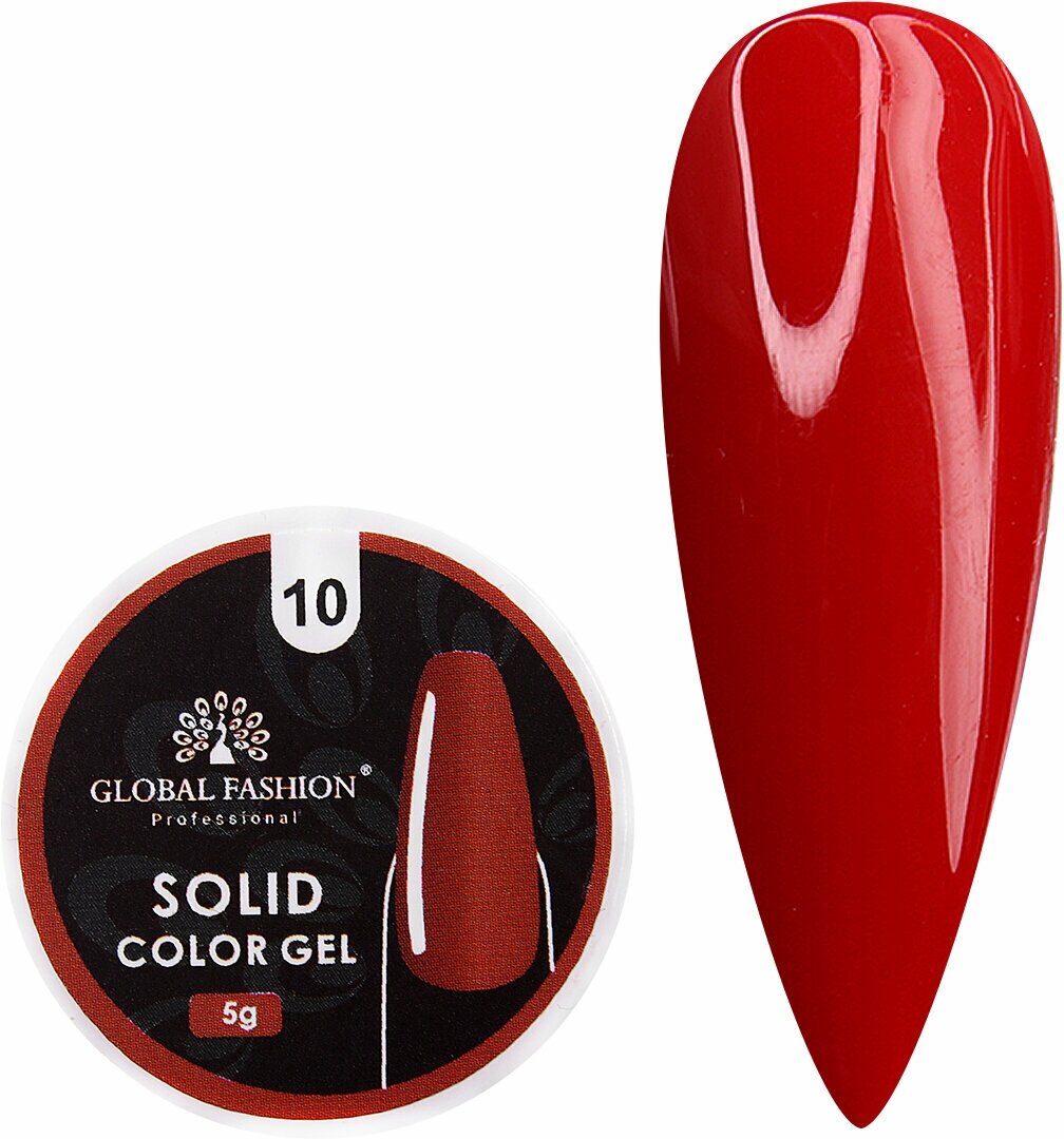 Global Fashion Гель-краска повышенной плотности для рисования и дизайна ногтей, Solid color gel, 5 гр / 10