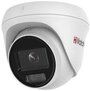 IP камера  HiWatch DS-I253L(C)